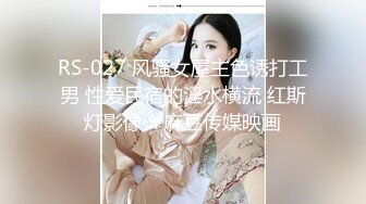 【新片速遞】黑丝人妻少妇深夜发骚，很有才艺高跟诱惑小乳夹大跳艳舞，媚眼朦胧好骚，特写展示骚穴看着好紧，自慰呻吟