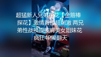 【千人斩寻欢】约了个白衣短裙妹子TP啪啪，苗条身材口交插嘴骑乘猛操高潮喷水