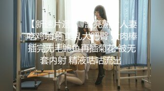 黑丝伪娘 骚货最爱吃鸡吃精 勾引不同男人回家满足骚逼的需求