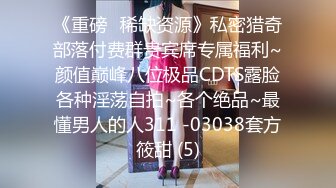 小区物业报复女业主 006