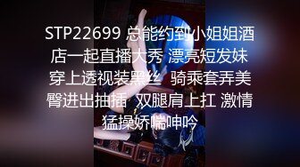 【米尔YB】户外野战小情侣，小树林车震无套内射，挺漂亮的小嫩妹，乖乖女居然也玩得这么疯狂 (5)