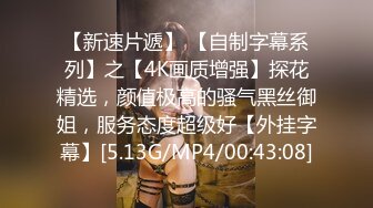 【源码录制】七彩主播【93975474_延安安-桃花美少女】5月6号-5月30号直播录播☀️气质短发美女☀️家中与男友疯狂做爱☀双洞全开☀【79V】 (1)