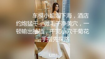 2021三月新流出酒店摄像头偷拍老哥吃完宵夜和老婆的美乳闺蜜开房吃快餐搞完匆匆回家