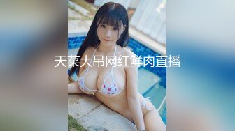 【新速片遞】商场女厕偷拍清纯眼镜美女的多毛小嫩鲍