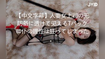 韩国主播口罩主播lovelyxx_20210601_1694590653