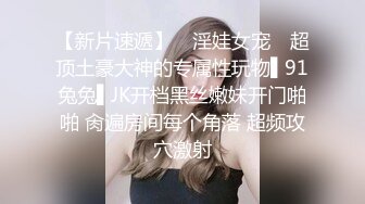 Hotel监控系列2023-06-12绝美气质少妇 D罩杯巨乳诱惑