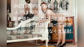 ♒露脸COSER♒极品反差婊小玉儿口交无套啪啪视频流出 多姿势操到内射粉穴中出