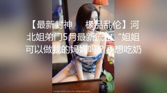 果冻传媒91YCM-089女演员的性爱试镜