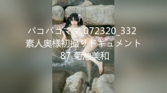 【超清AI】【老王探花】19岁嫩妹，清纯乖巧听话，一通狂插干得妹子喊疼