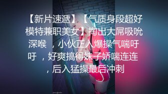 缺爱的少妇被我满足