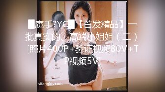 华裔博主mvLust onlyfans高清原档合集【138V】2 (17)