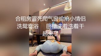 探花少年女子私密SPA推油按摩寂寞富婆看似按摩实则是想做爱被搞的受不了主动掏出鸡巴吸舔最后用肉棒填满她痒痒的私处