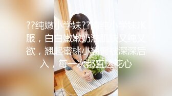 办公楼女厕全景偷拍镂空高跟长发美少妇❤️肉穴肥厚肉瓣