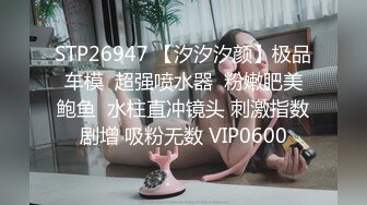  3000约了胸前有纹身的美女 在沙发上狂插