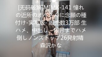 ✿【重磅】骚母狗【MINI】500元【18岁母狗肉便器】系列III全集