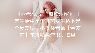 小哥哥给我嘛好不好嘛,会撒娇的风情美女,剧情演绎勾引约的大哥,体格威武太壮了