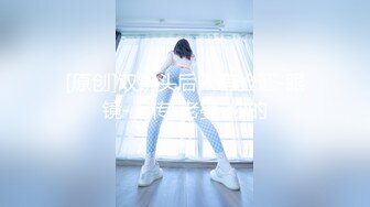 PMC-462 吴芳宜 失业小姨为了生活色诱有钱姪子 蜜桃影像传媒