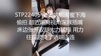  甜美小淫娃 极品麦当劳接待的兼职小学妹 第一视角黑丝 全程被干到神志不清