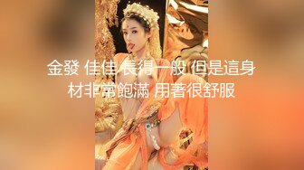 ❤️户外女王【KTV勾搭】会所勾搭SPA小哥~KTV包厢啪啪~话筒自慰 淫水拉丝