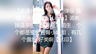 HPP-0033 妹妹不乖乖-哥哥肉棒的爱爱教育