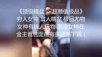 【家庭摄像头破解】小伙和嫂子偷情那操逼的表情亮了