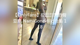 10/17最新 留学生倒口交深喉无套怼着操最后跪舔口爆VIP1196