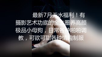 麻豆传媒 MCY0079 风韵岳母强上生病女婿