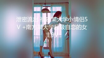 STP20068 气质美少妇化身女蜘蛛侠VS神龟▌一颗大梨 ▌蜘蛛侠被按在胯下摩擦，缩阴功差点让神龟交械投降