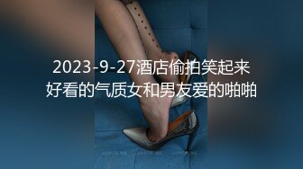 《网红萝莉重磅㊙️泄密》推特二次元卡哇伊可爱正妹【yinyin娘】粉嫩白虎笔收费私拍视图流出✅自慰肛塞乳夹人小能量大