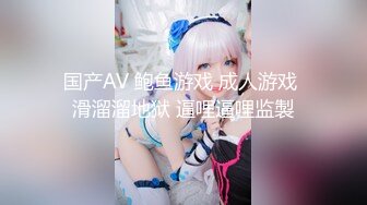 妹子上位啪啪 老公的鸡吧好大 操的小骚逼好舒服 好爽 啊啊 不行了 被大棒棒无套猛怼 操的高潮不停