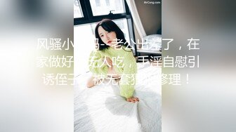 成人体验娃娃店老板娘