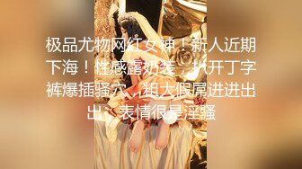 爱豆传媒ID5218妹妹裸聊接单风骚勾引亲哥哥-舒云