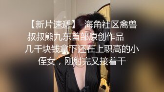 JUQ-953 我跟巨乳老婆吵架朋友來勸我老婆卻被他偷插幹上癮還...(AI破壞版)