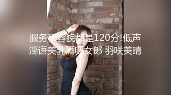 【极品❤️白虎尤物】延安安✿ 5.12女上位全自动榨精 肤白穴嫩 特写淫交蜜汁狂流 全是白浆视觉高潮盛宴