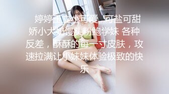 无情哈了少约了个牛仔短裙妹子，沙发上操撩起裙子摸逼，翘起屁股后入抬起双腿抽插猛操