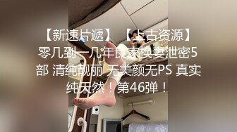 骚逼老婆被单男操爽了（14）