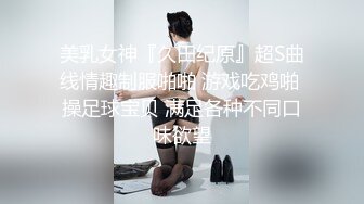 潘娇娇 - 女仆和主人之调教