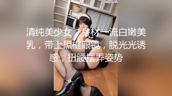 ❤️极品反差婊❤️广州母狗闺蜜双飞，无套插粉能馒头逼！双双被颜射，满满的精液涂一脸！