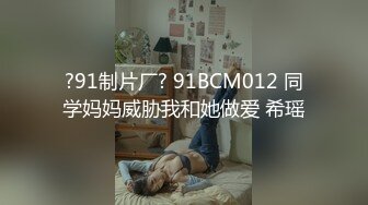 9/11最新 最佳女友模范淫靡口交侍奉吸吮舔食巨根口爆榨精VIP1196