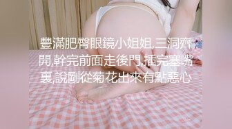 ✨泰国朋克风纹身牙套妹「Elle Iren」OF性爱私拍 微胖巨乳泰妹榨精瘦弱男友【第三弹】(69p 12v)