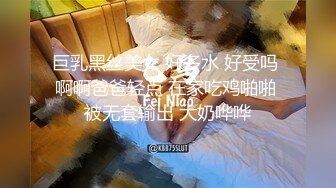 【大二学舞蹈气质贫乳小妹】扭动屁股脱下牛仔短裤，情趣开档内裤口交插嘴，抬起双腿抽插娇喘喊哥哥，操完厕所马桶上自慰