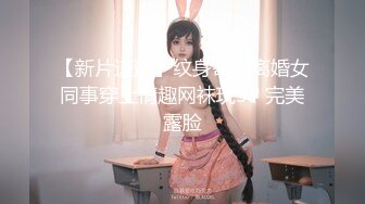 【新片速遞】   2024年，【ISS尤好物摄影】，苒苒小仙女，超清拍摄，完美身材，一双美腿配上黑乎乎的阴毛好看！