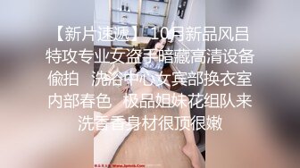 清纯美女~极品美胸【性感小宝塔】道具自慰~吃鸡啪啪秀【37V】 (6)