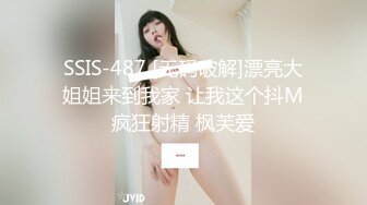 【娃娃医师性爱疗法】美腿性爱治疗师帮阳痿男重振雄风硬到爆炸直接顶翻美女