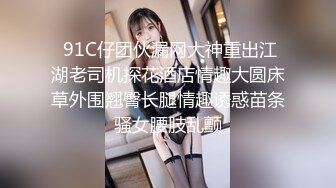 小宝寻花19 白衣少妇小宝想亲亲疫情期间请自重，高端外围女神，甜美身材棒，粉嫩美乳激情啪