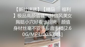 邪恶二人组下药迷翻身材不错的美少妇带回酒店换上黑丝各种姿势啪啪啪