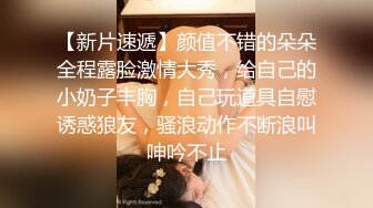 狼哥雇佣黑人留学生旺财（观众取得）酒店嫖妓偷拍肉肉大奶妹嫌小黑鸡巴大时间一到就不让干了加钱也不愿意