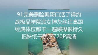 -温柔气质美女丝袜制服诱惑 妹子真的爽翻了 二打一搞穴刺激