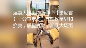 9/7最新 極品呆萌OO後軟妹子天然無毛粉茓笑起來憨憨的VIP1196