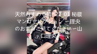 91KCM-115 宋东琳 拜金女的主动献身 91制片厂